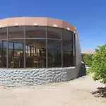 Complejo Turístico El Toconar